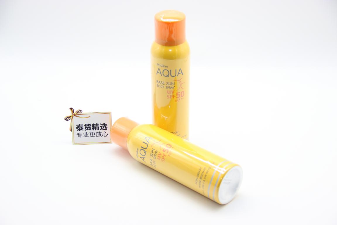 泰国防晒喷雾哪款好用,泰国mistine防晒喷雾120