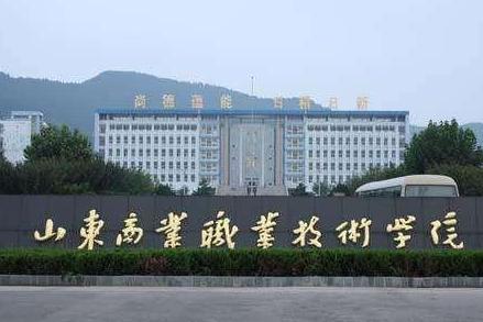 盘点一下全国最好的专科学校,国内十大好的专科学校