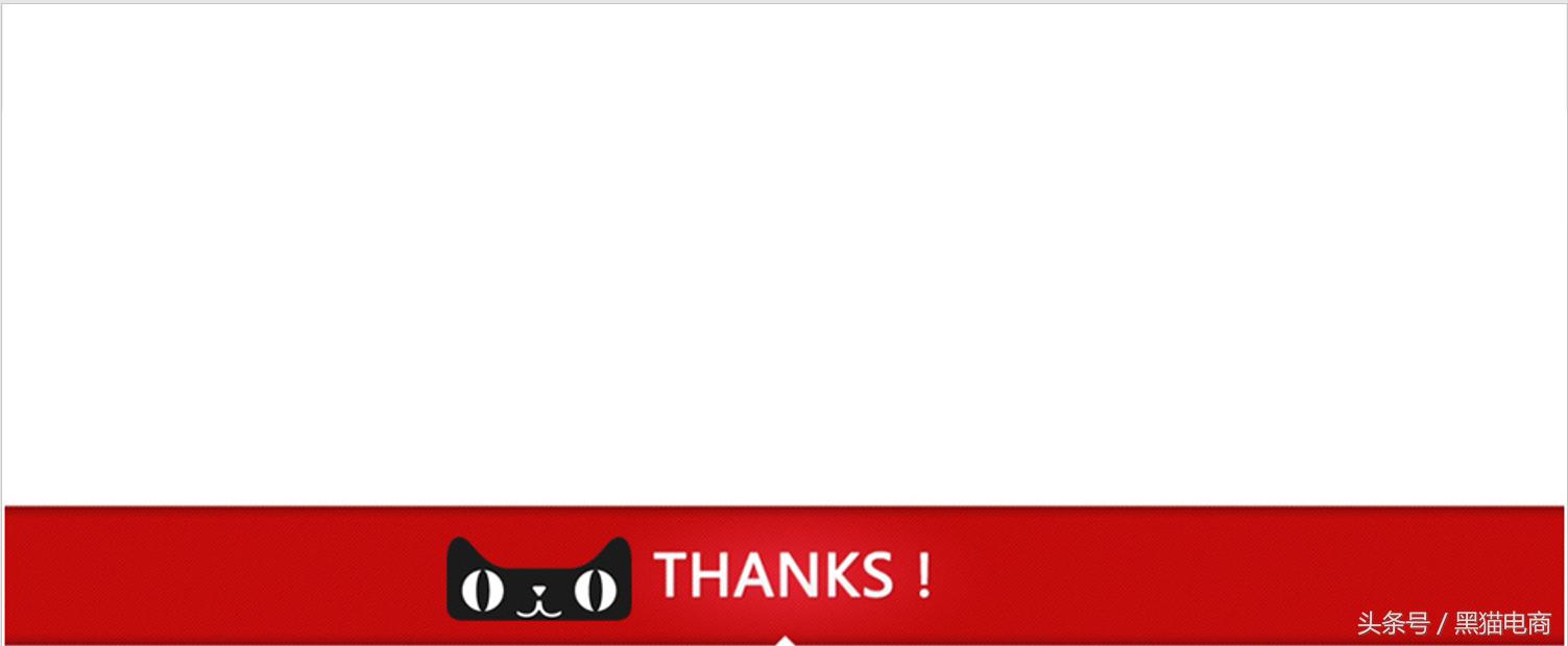 天猫运营学习教程入口,天猫开店运营教学