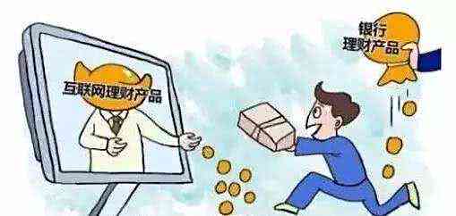 最新倒闭的网贷公司,很多网贷公司倒闭