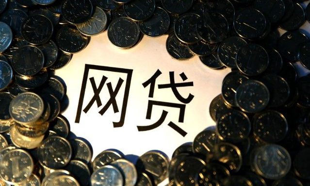 联璧金融和斐讯一起赔偿吗,斐讯跟联璧