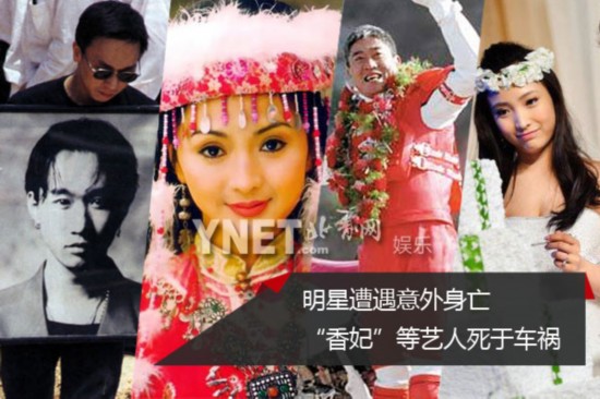 黄家驹张雨生年轻照,张雨生和黄家驹哪个可惜