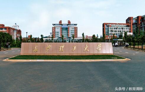 这两所“顶尖”理工大学，虽地处“中西部”，但毕业生供不应求！