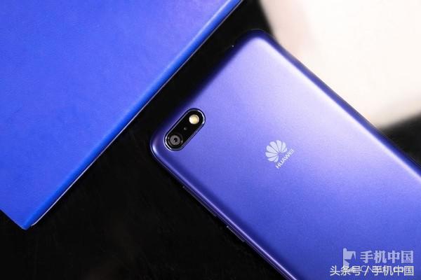 华为畅享8e青春版的处理器,华为畅享8e青春版怎么样