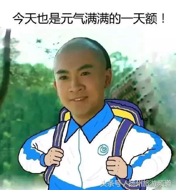 扬州市小升初的流程 (扬州小升初报名时间过了怎么办)