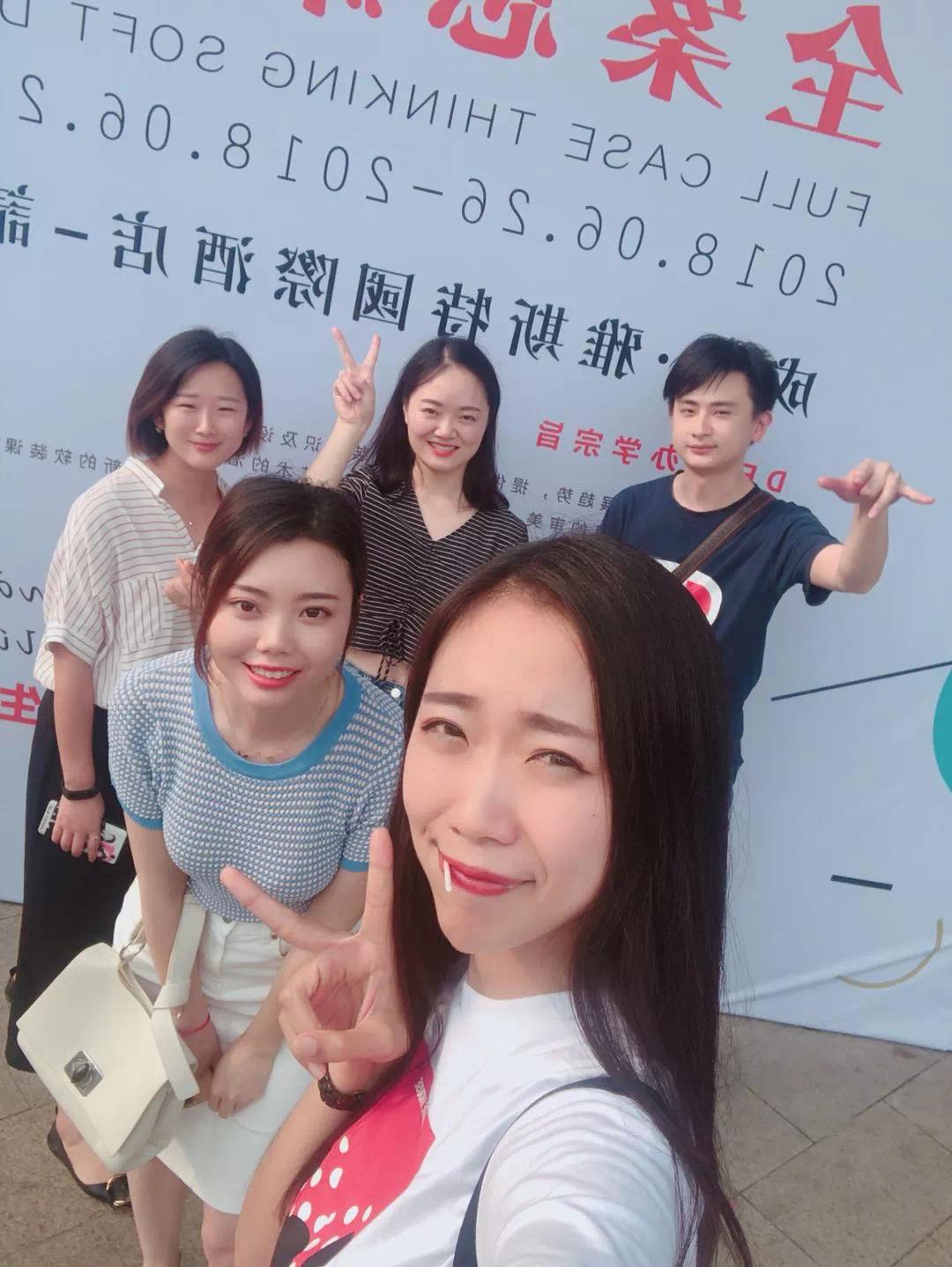 不说再见成都版,不说再见歌剧