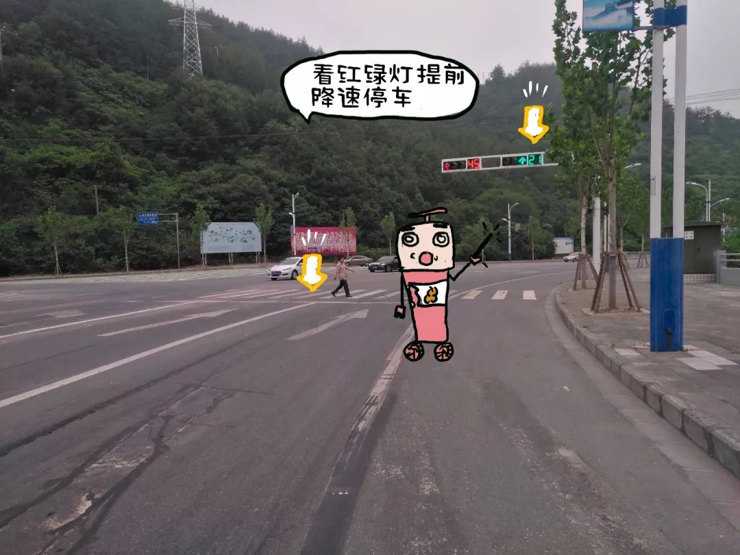 管管倪总之科三十堰（亨运）考场视频讲解