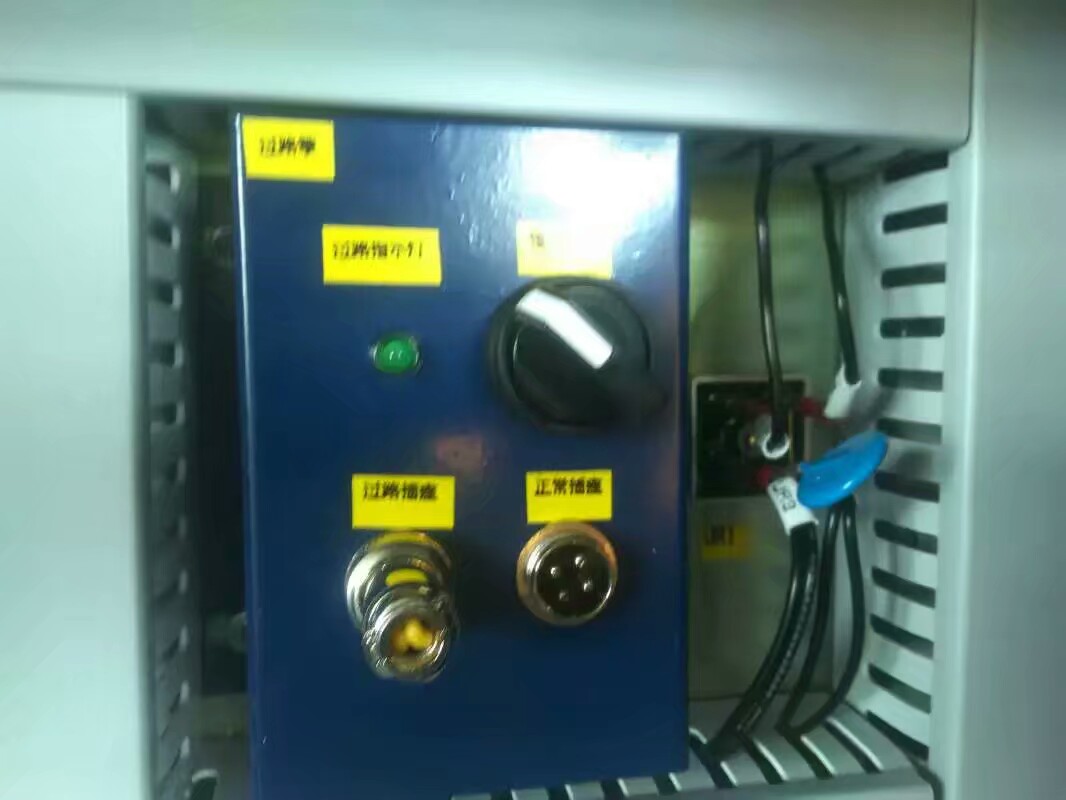 默纳克电梯控制柜整套,默纳克电梯故障码大全