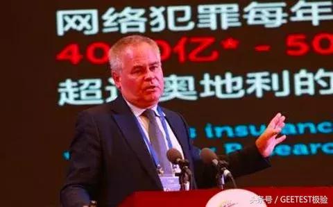 做巨头生意，也囤洗发水，黑产江湖你不知道的那些事