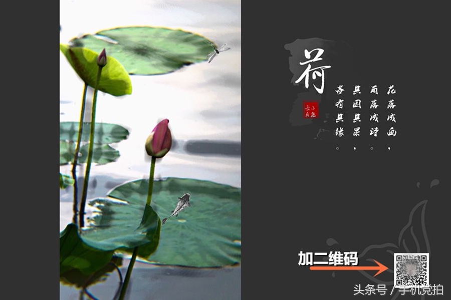 如何把图片制作成印章,手机拍照制作电子版印章