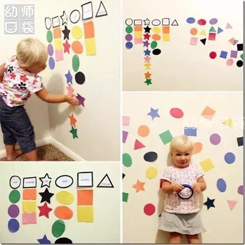 适合陪孩子玩的亲子游戏大全,亲子游戏互动游戏大全