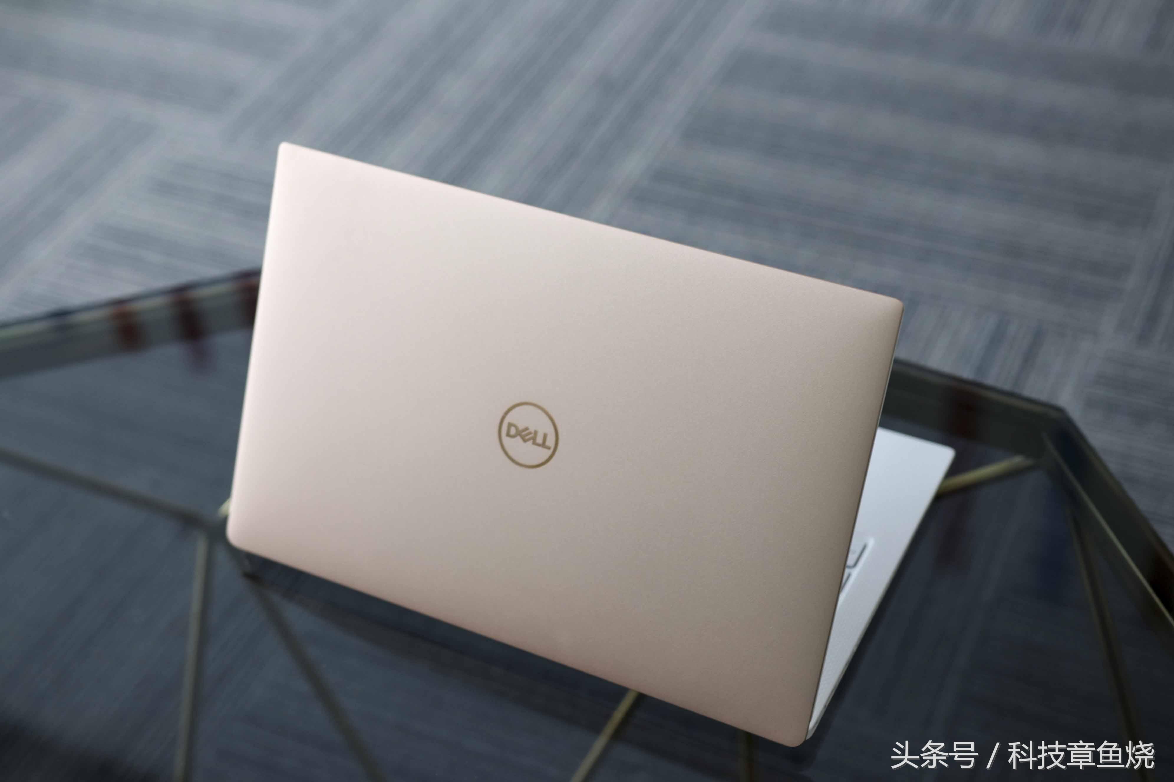 戴尔xps13新电脑到手需要做什么,戴尔笔记本推荐xps13