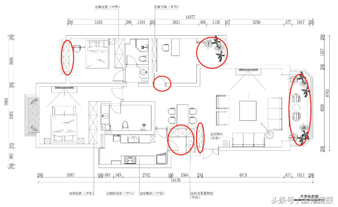 极简奶油风和极简黑白灰混搭,普通人的黑白灰极简风