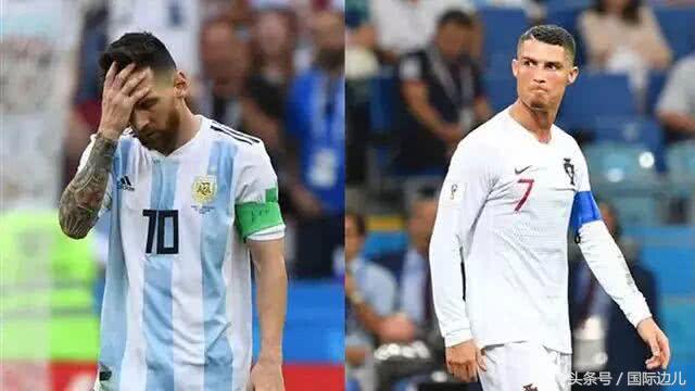 c罗梅西落幕对足坛的影响,c罗梅西最近一次对决