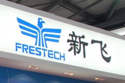 「品牌资讯」6月30日—7月2日讯