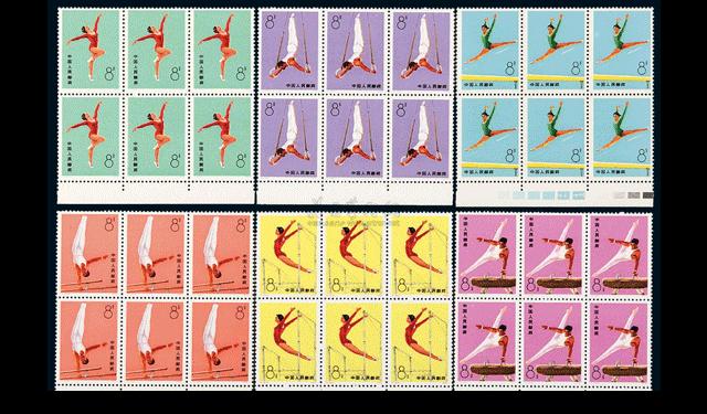 80年代首日封邮票价值一览表,74-82年邮票小型张有哪些