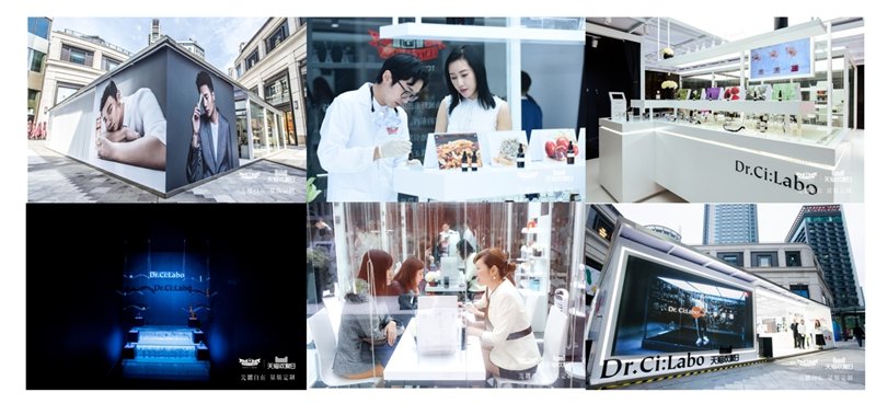 今年618有恃无“孔”的城野医生你pick了吗？