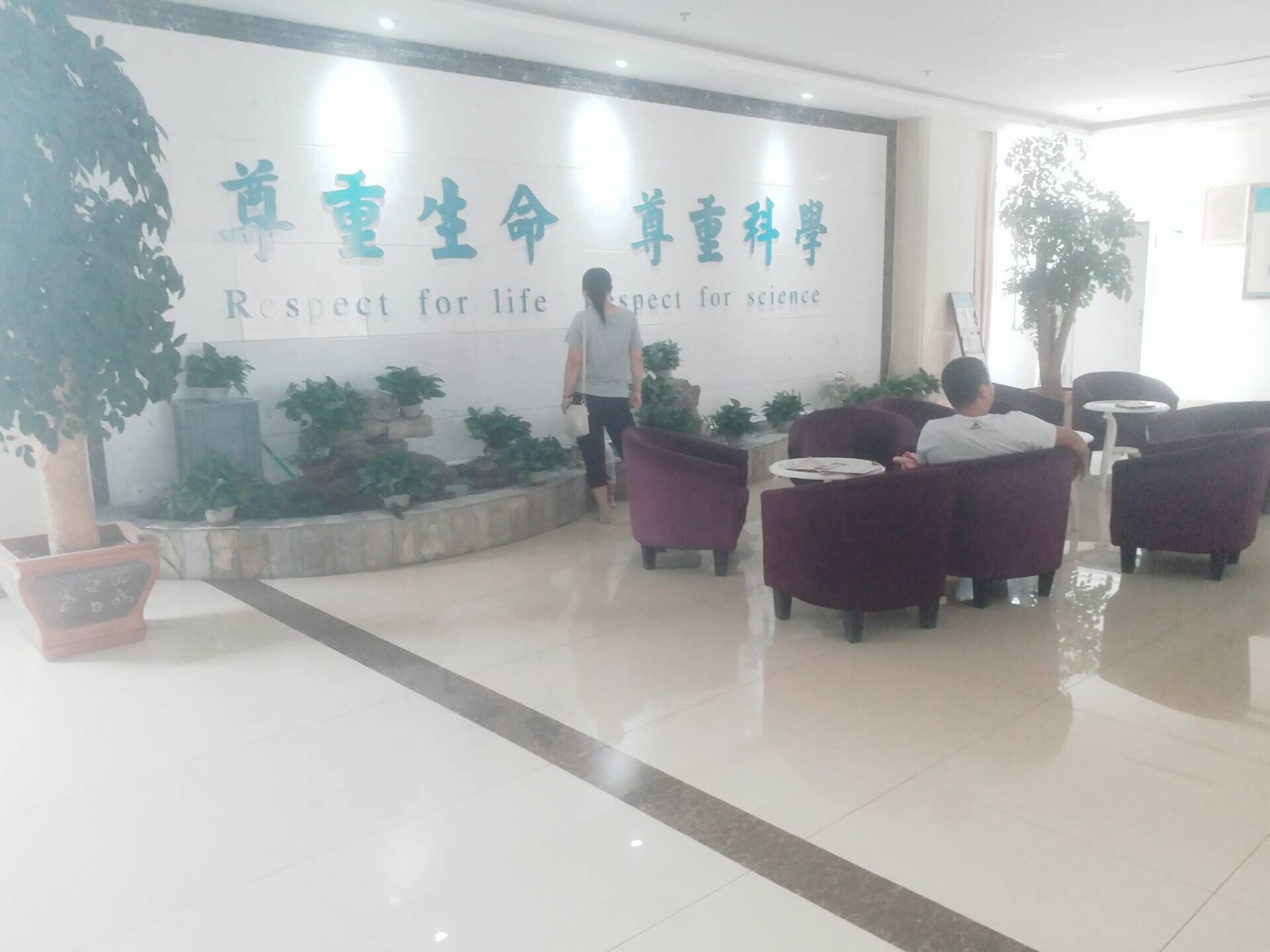 妇产科男医生值班的一天,妇产医院要男护士吗