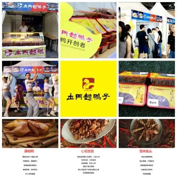 成都看世界杯的好地方,成都比较空旷看世界杯的地方