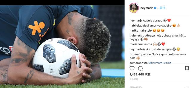 巴西对阵厄瓜多尔直播,16强巴西对墨西哥