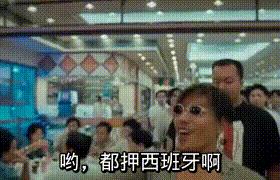 与其在家看电视不如玩小游戏,与其在家玩游戏不如出门透透气