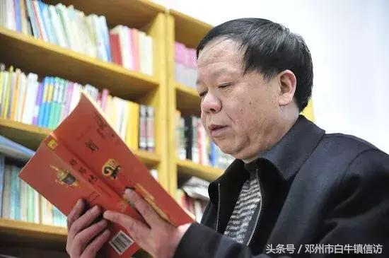 南阳大作家、奇人秦俊（一）邓州市白牛镇走出的大作家