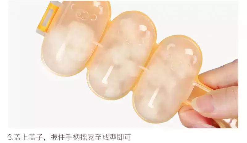 拍抖音防抖必备神器,抖音同款神器夏天必备