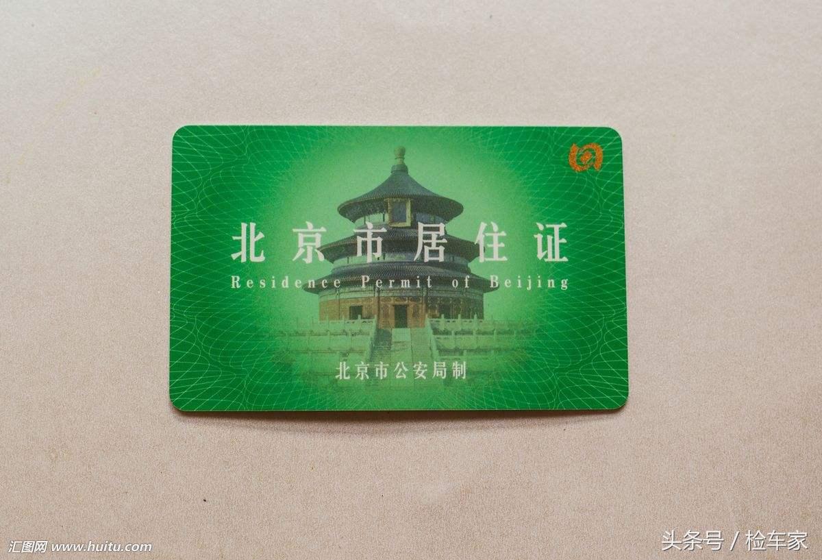 二手车交易流程详细步骤,二手车交易最全知识大全