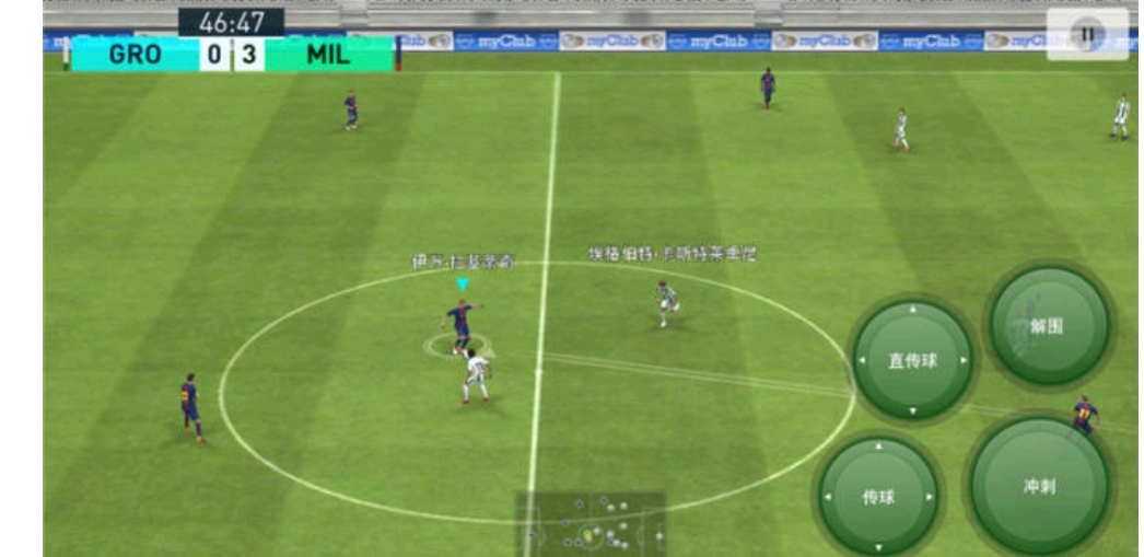 实况足球2013一球成名世界杯,实况足球更新抖音版