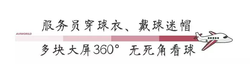 内马尔巴黎看球,内马尔17-18赛季球衣签名