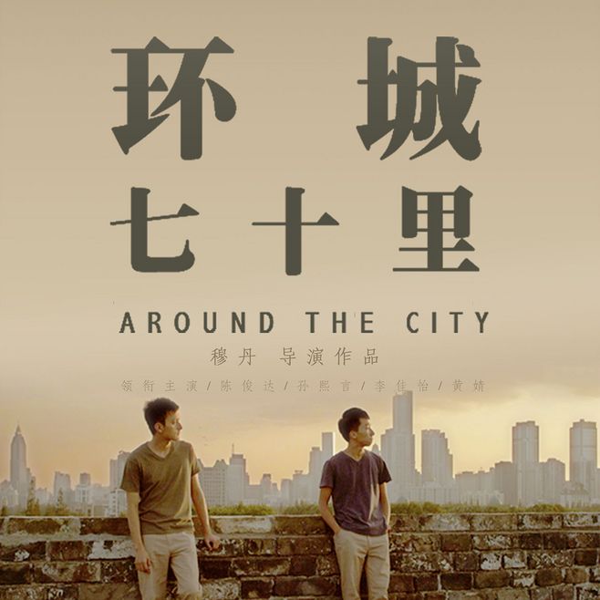 老婆，再让我给你买东西，先把它的slogen给我