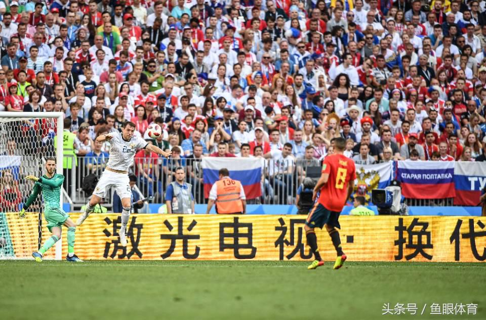 西班牙摄政王德赫亚,德赫亚摄政王