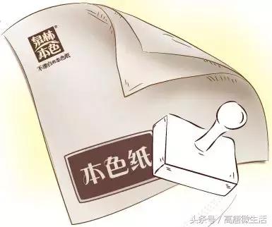 泉林总决赛第一人称,泉林冠军