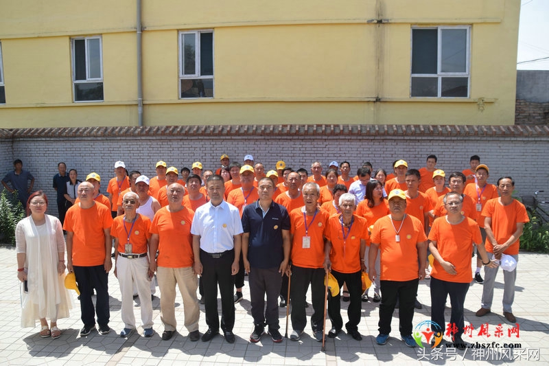 郝氏宗亲聚会,民权县郝氏家族续谱最新消息