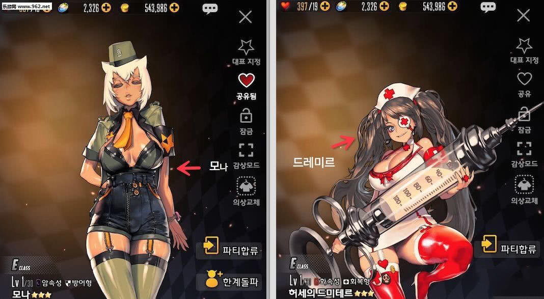 外服人气最高的手游,比较好玩的外服手游有哪些