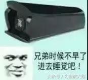 我不是药神是一部什么样的电影,我不是药神是近十年最好的电影吗