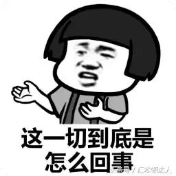 word拼音指南生成不了拼音怎么办,word文档添加拼音指南