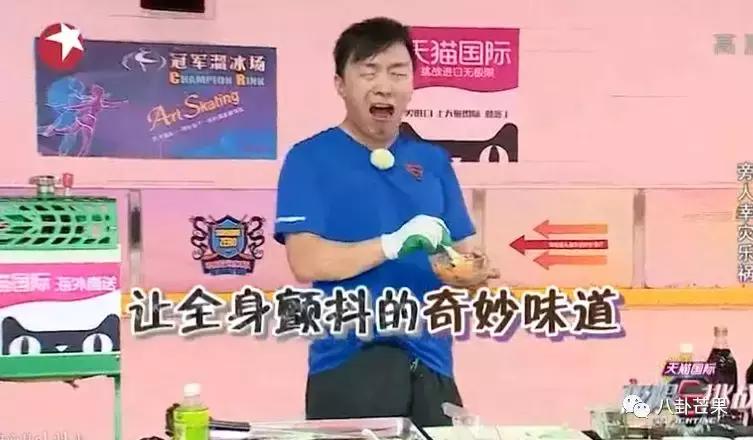 哈哈哈看徐峥的超话笑到头掉：哥哥头发都没了，他只有我们！