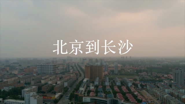 千里走单第一章,千里走单记第三章第八关