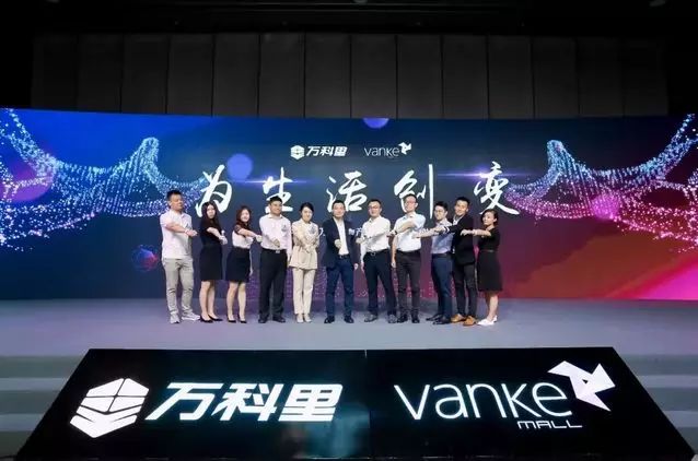 广州天河区万科广场拍照,广州万科中心网红打卡点