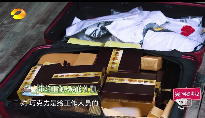 没有中国网友拔不了的草？《向往的生活》才是最大“带货”节目！