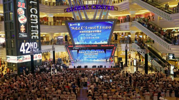 江南环球港规划最新,江南环球港2024要门票吗