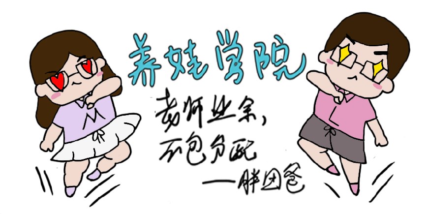 备孕吃哪种叶酸效果最好医生推荐,备孕最好的叶酸