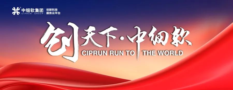 马桶c罗,c罗马桶