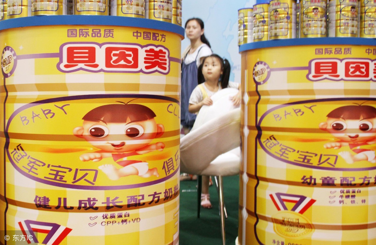 业绩亏损债务承压贝因美难题何解,贝因美连续2年亏损会st吗