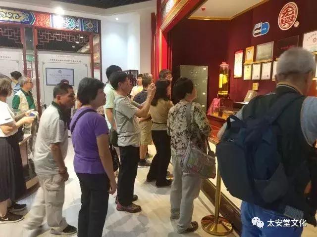 香港中药博物馆,香港中医中药博物馆