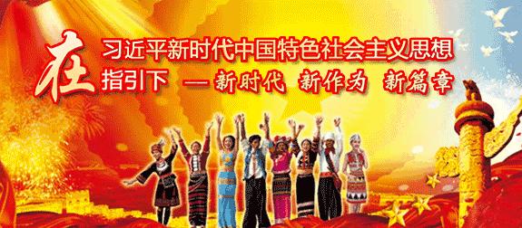 普洱孟连有什么好玩的地方,云南普洱孟连旅游景点攻略