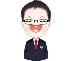 收藏｜又搞事情？鄂尔多斯检察首款微信表情包萌趣来袭！