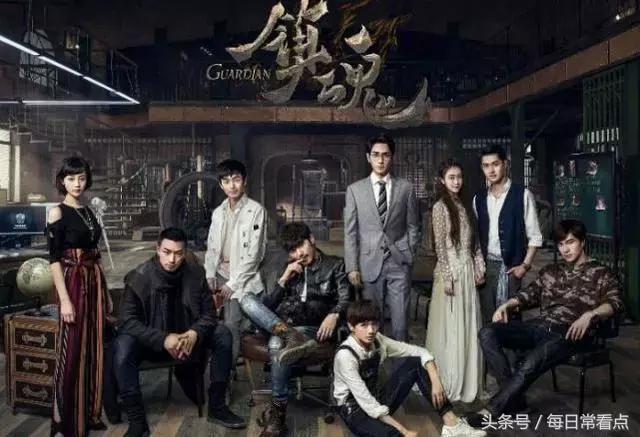 网剧镇魂好看吗,电视剧镇魂评分