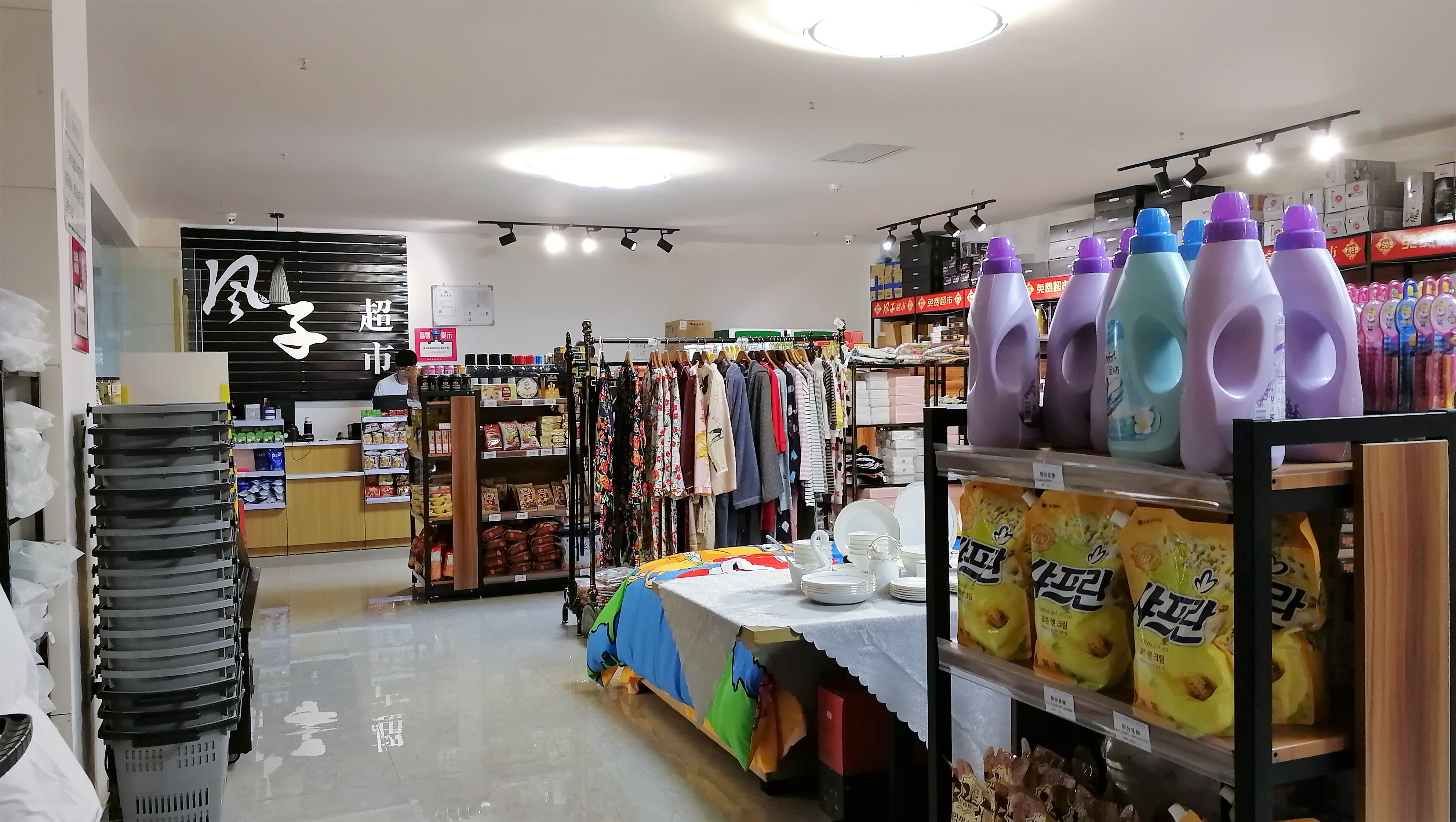 看花海，泡温泉，吃美食，周末就来这里！